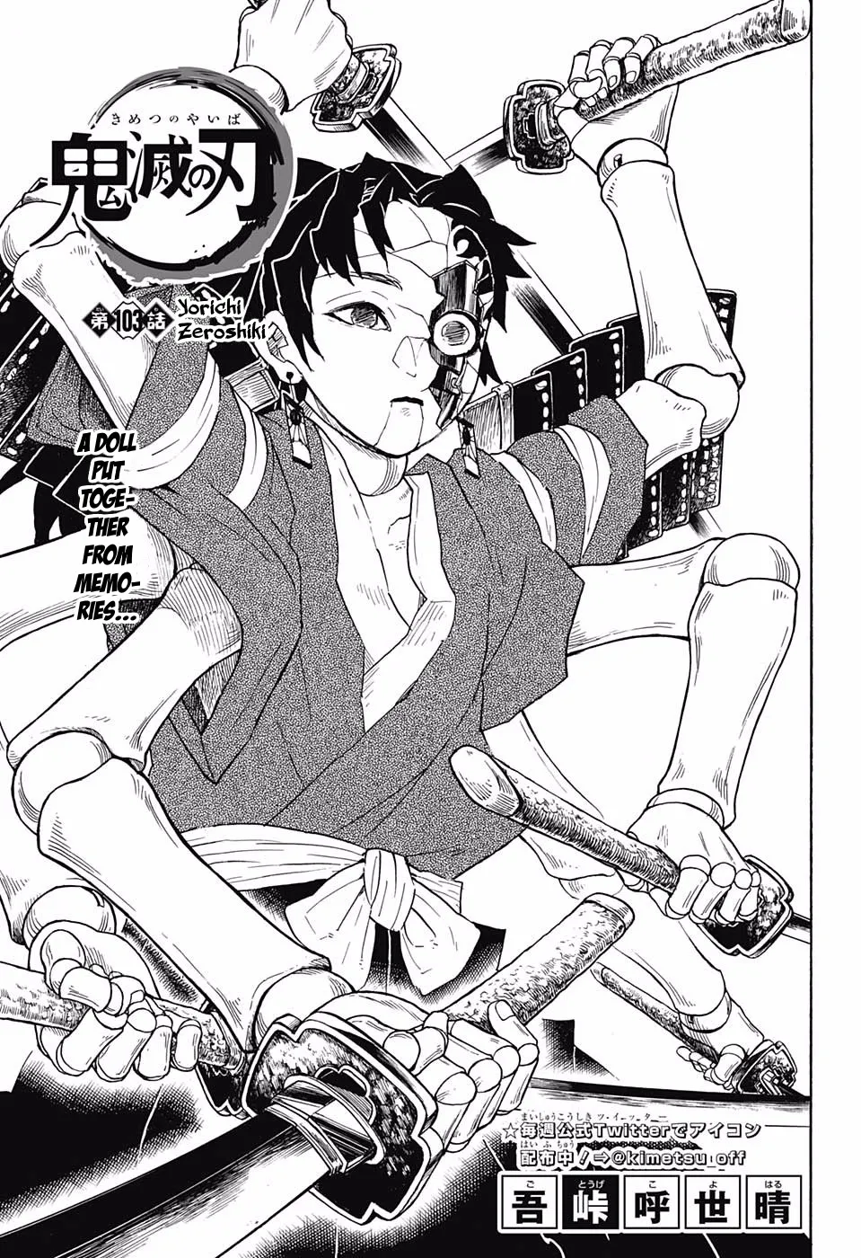 Demon Slayer Chapter 103 Image 1