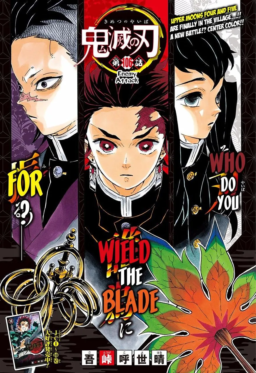 Demon Slayer Chapter 106 Image 1