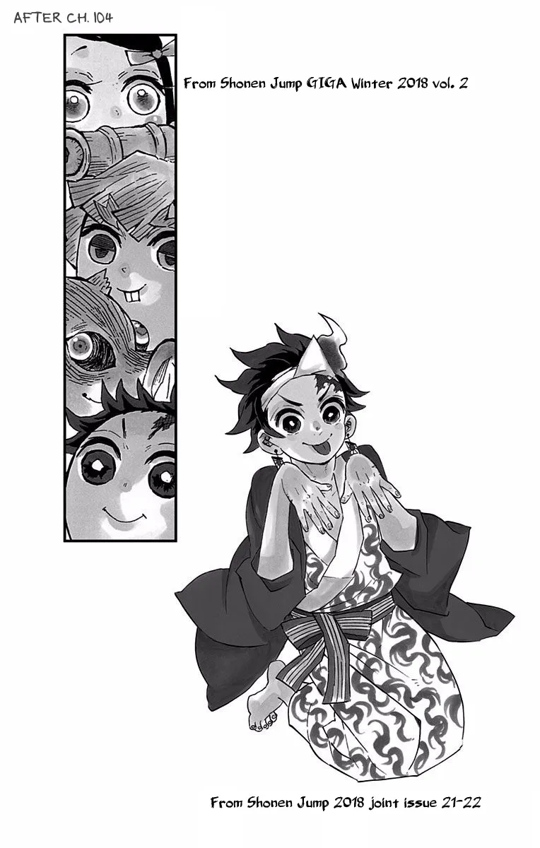 Demon Slayer Chapter 106a Image 12