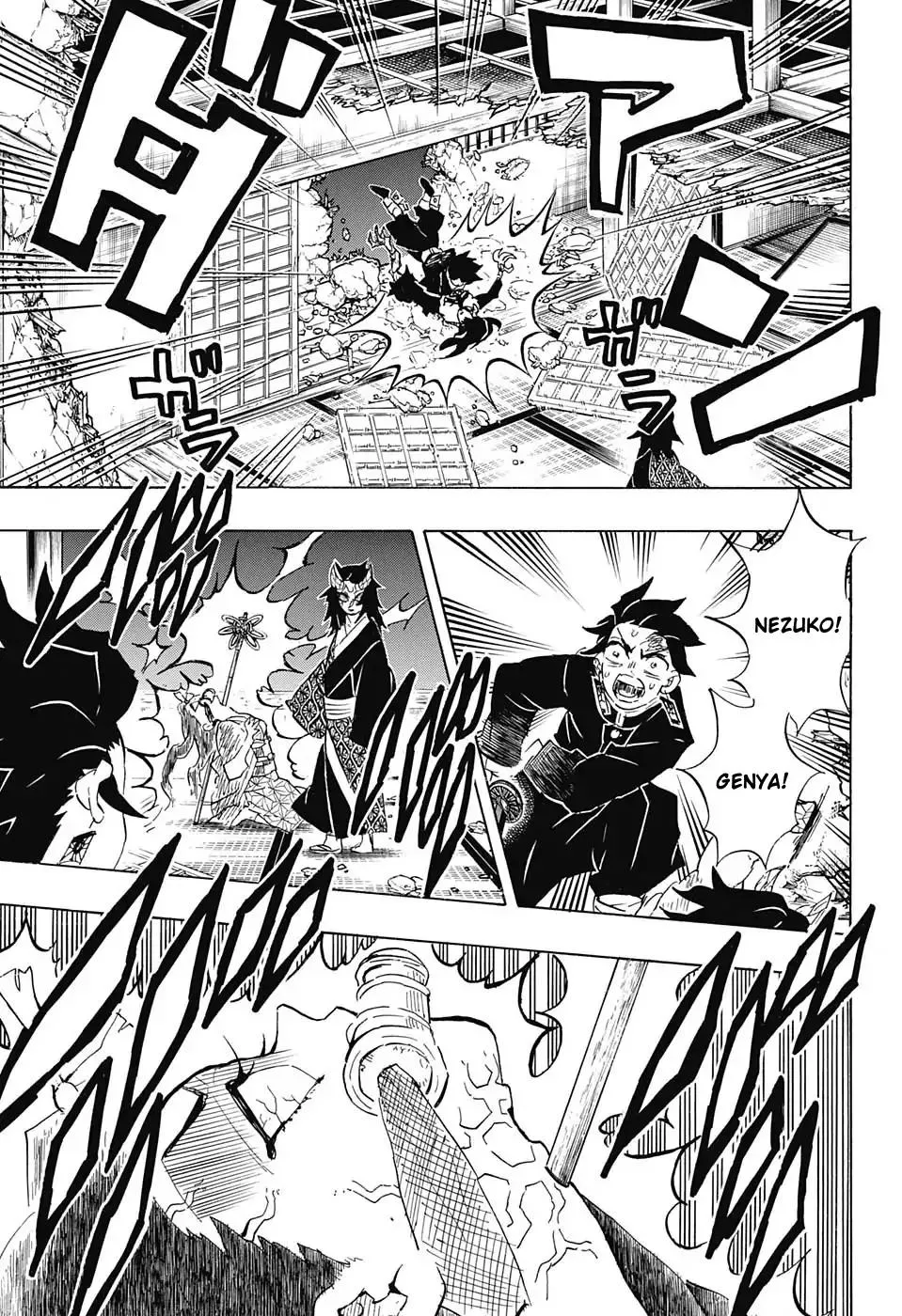 Demon Slayer Chapter 110 Image 5