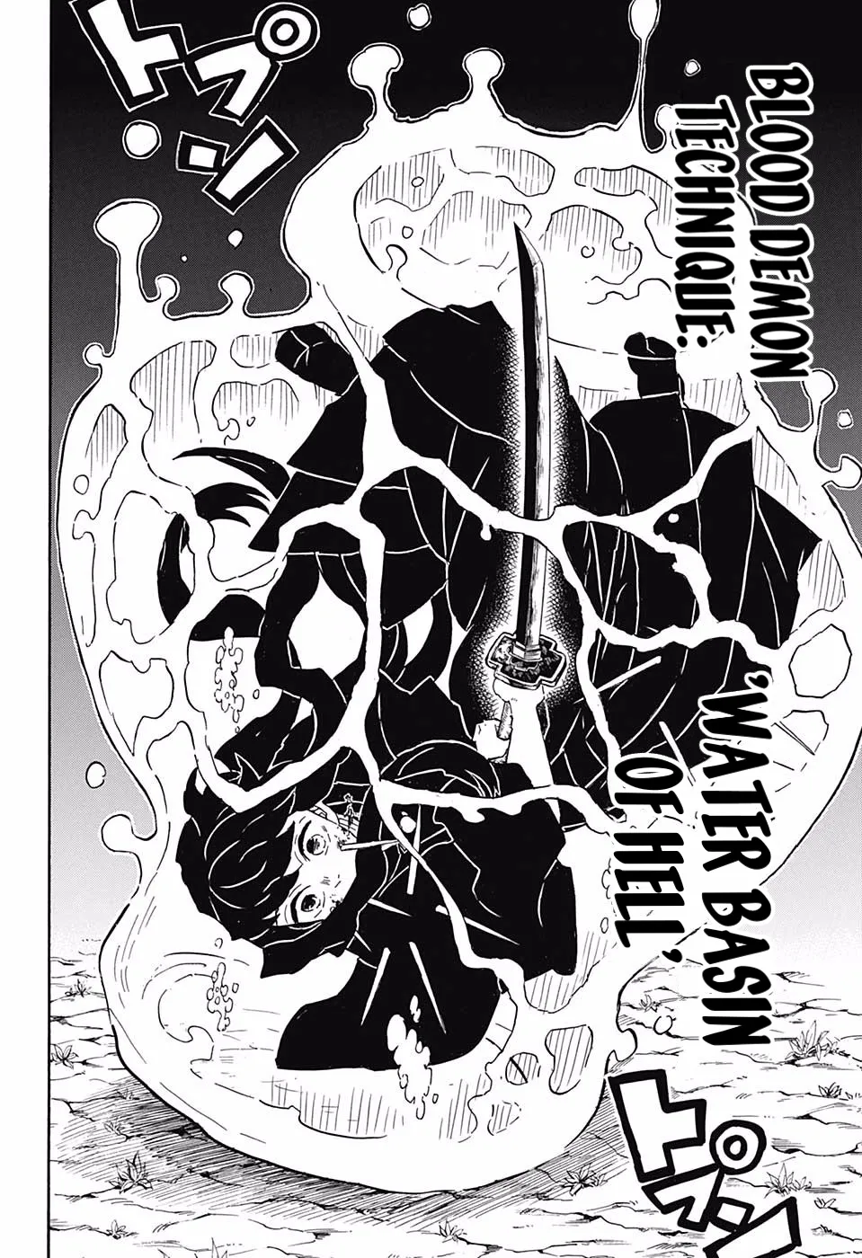 Demon Slayer Chapter 111 Image 18