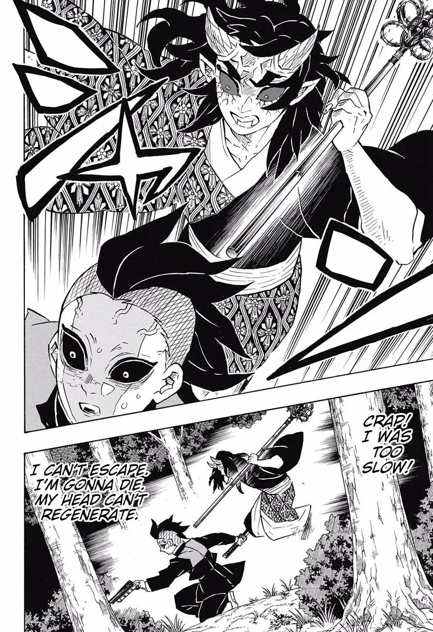 Demon Slayer Chapter 114 Image 18