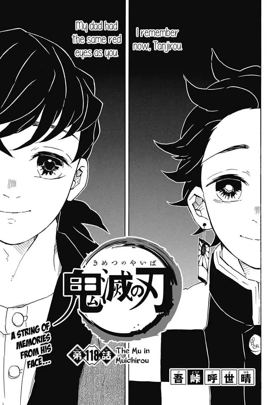 Demon Slayer Chapter 118 Image 1