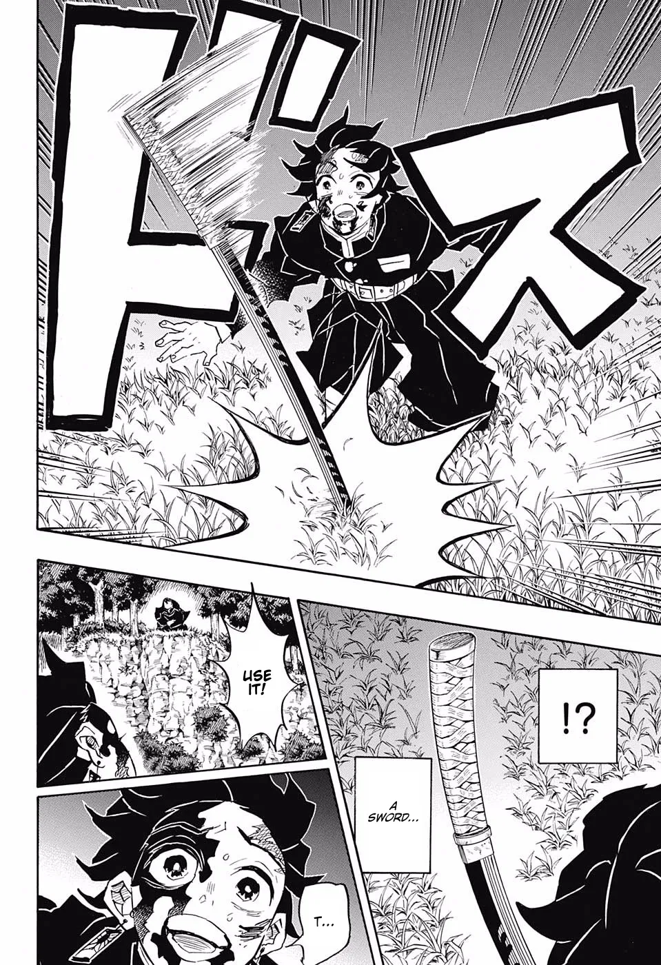 Demon Slayer Chapter 125 Image 18