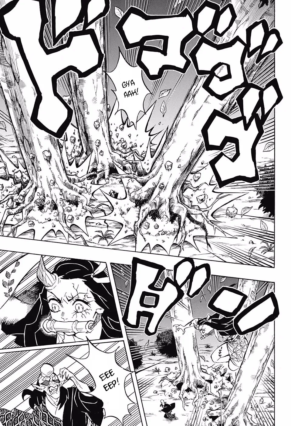 Demon Slayer Chapter 125 Image 3