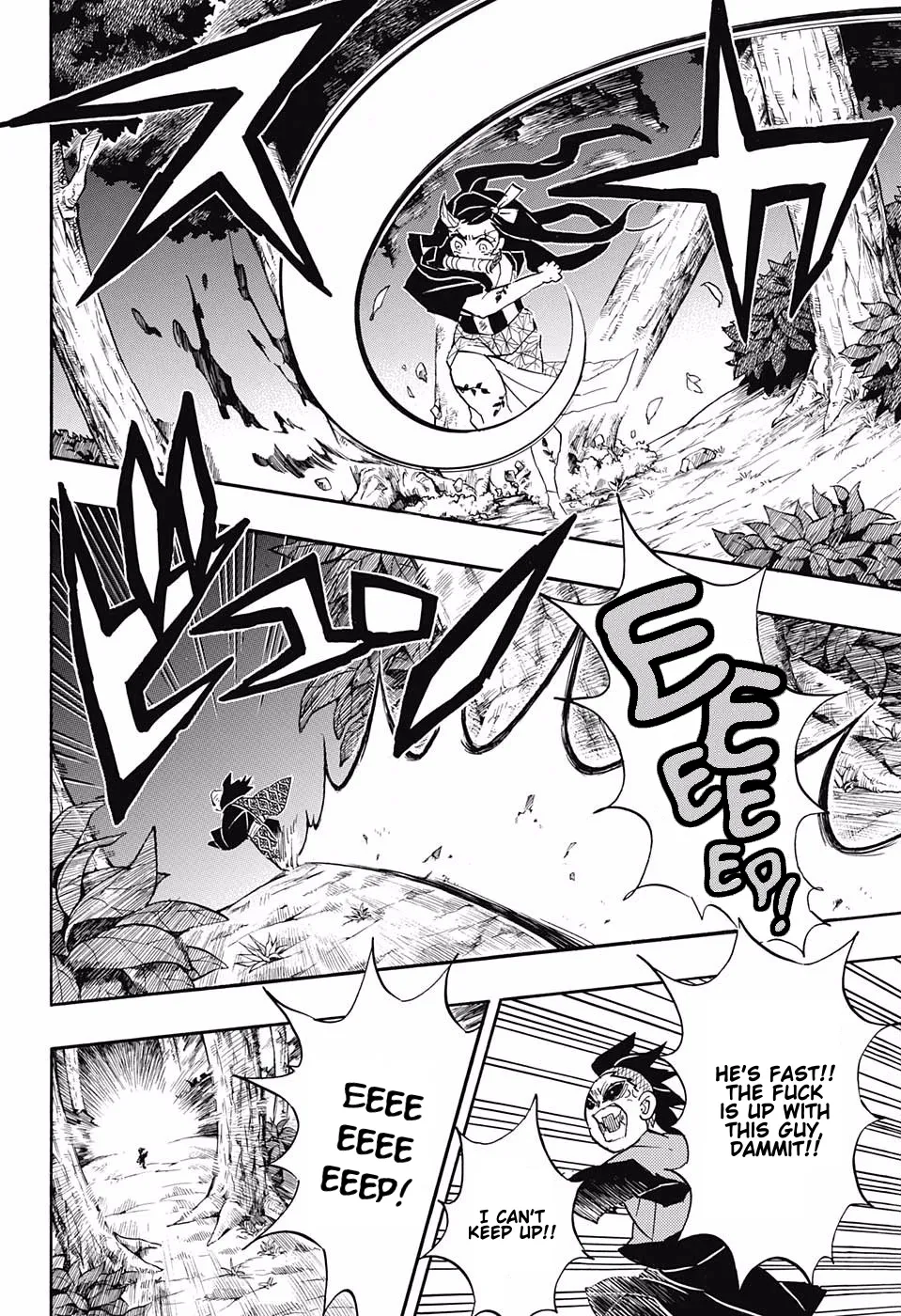 Demon Slayer Chapter 125 Image 4