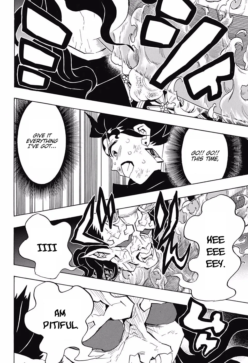 Demon Slayer Chapter 125 Image 8