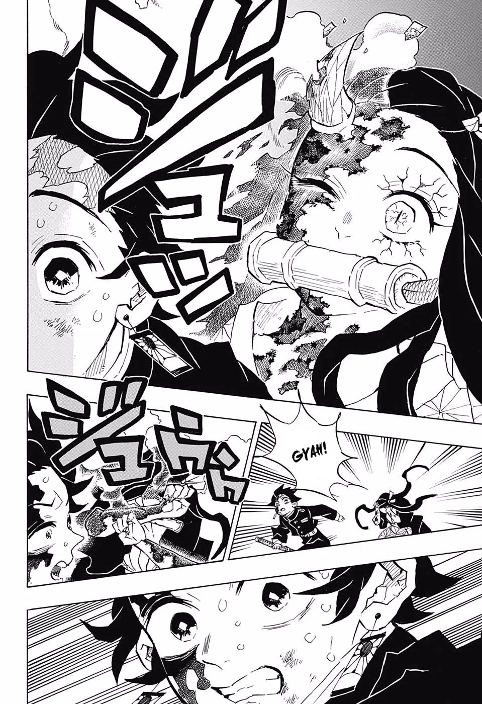 Demon Slayer Chapter 126 Image 6