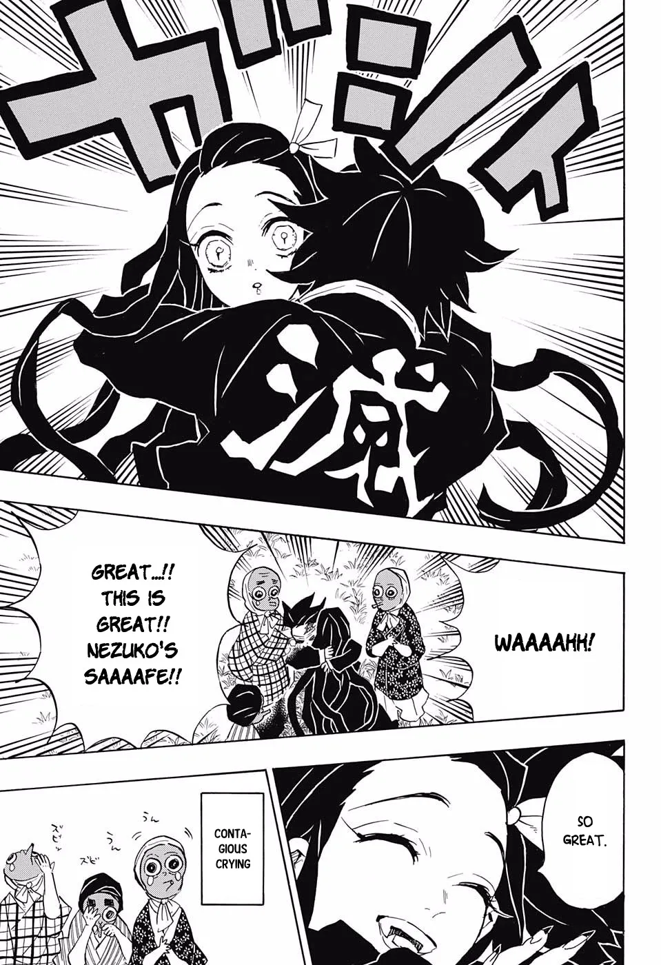 Demon Slayer Chapter 127 Image 5