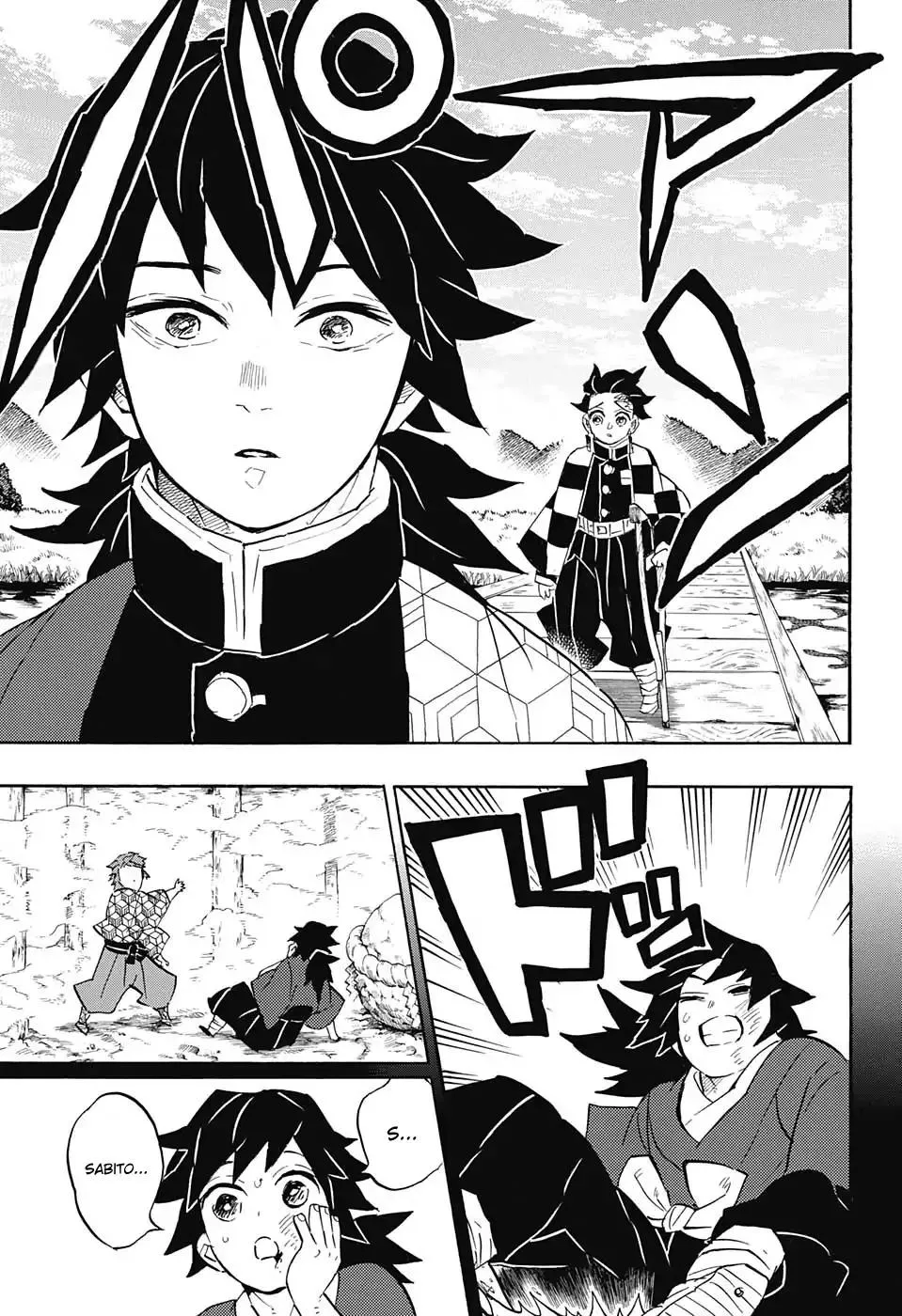 Demon Slayer Chapter 131 Image 7