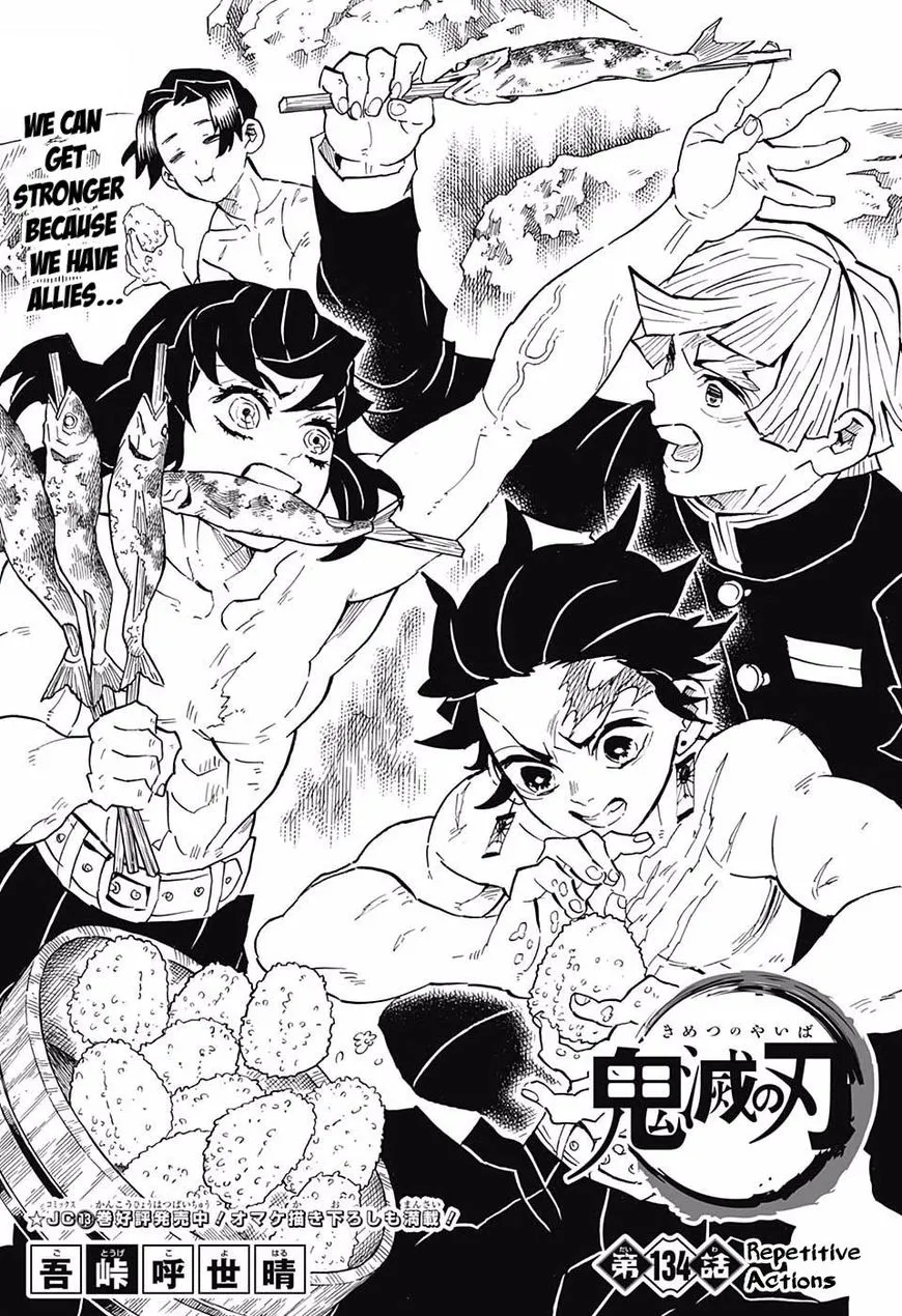 Demon Slayer Chapter 134 Image 1