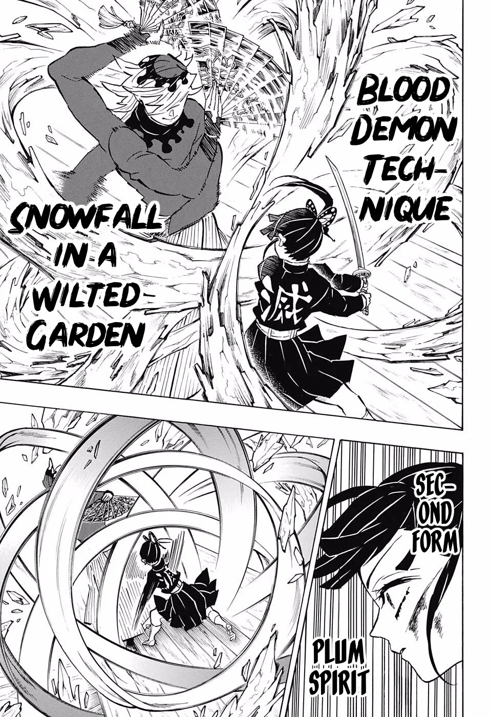 Demon Slayer Chapter 158 Image 5