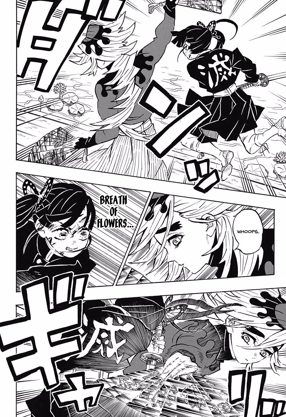 Demon Slayer Chapter 161 Image 6