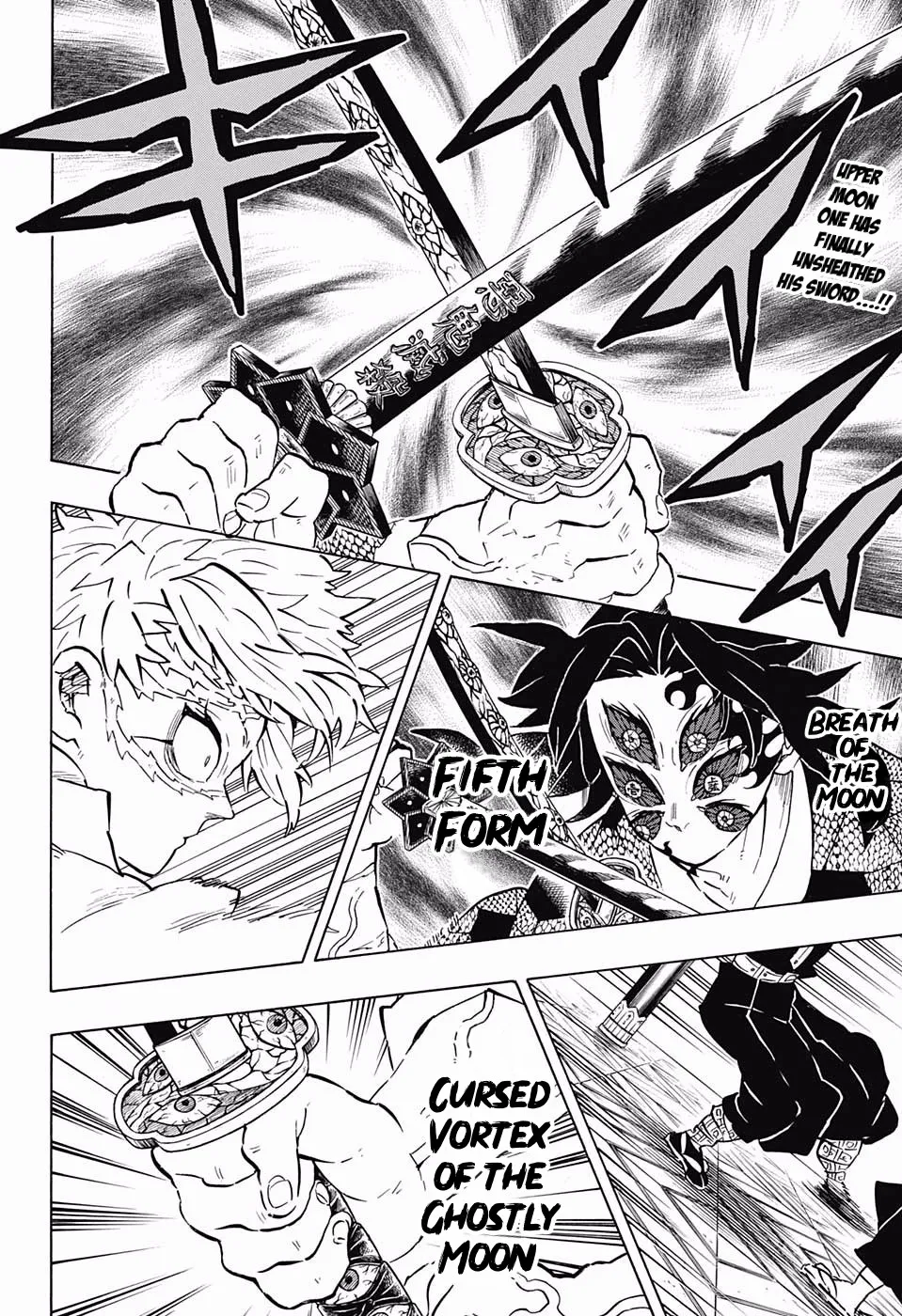 Demon Slayer Chapter 167 Image 3