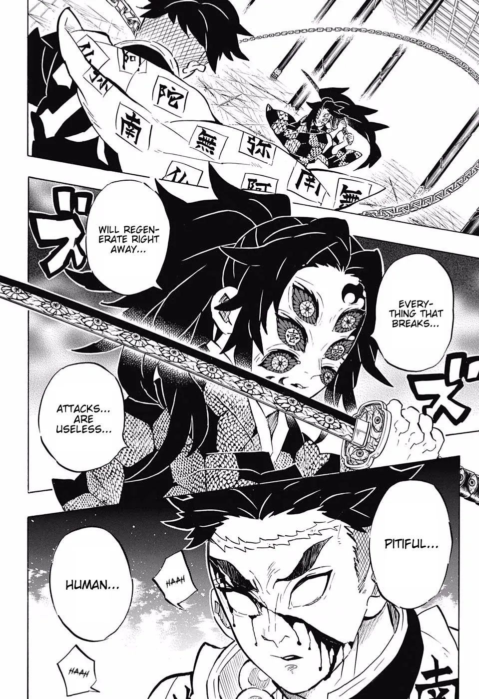 Demon Slayer Chapter 169 Image 17