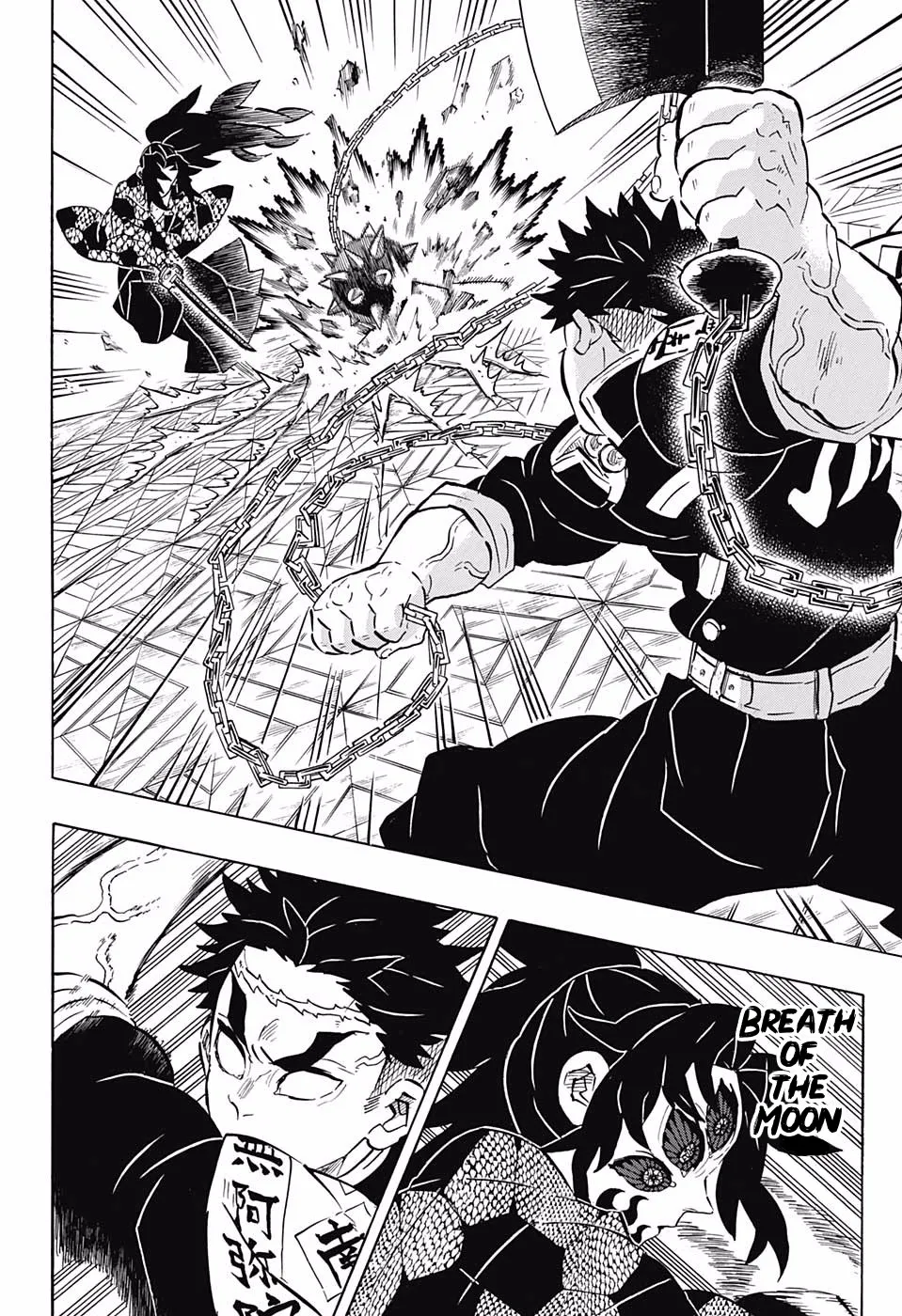 Demon Slayer Chapter 169 Image 6