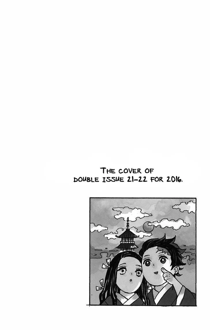 Demon Slayer Chapter 16a Image 7