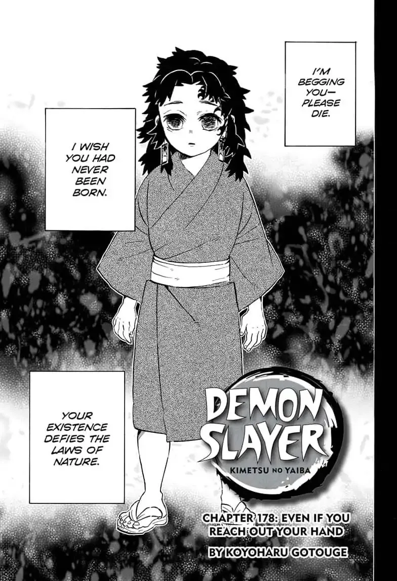 Demon Slayer Chapter 178 Image 1