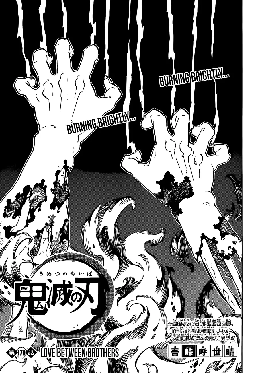 Demon Slayer Chapter 179 Image 1