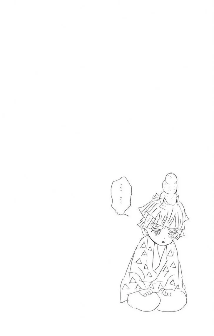 Demon Slayer Chapter 34a Image 10