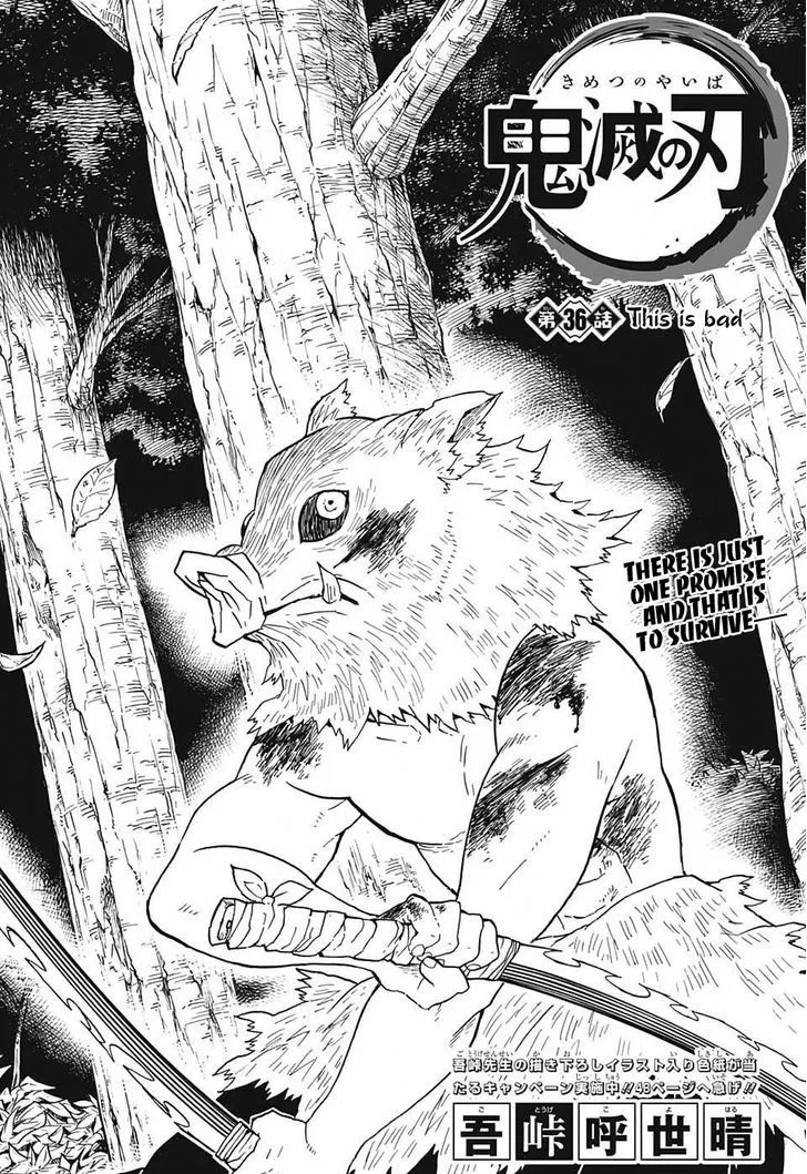 Demon Slayer Chapter 36 Image 1