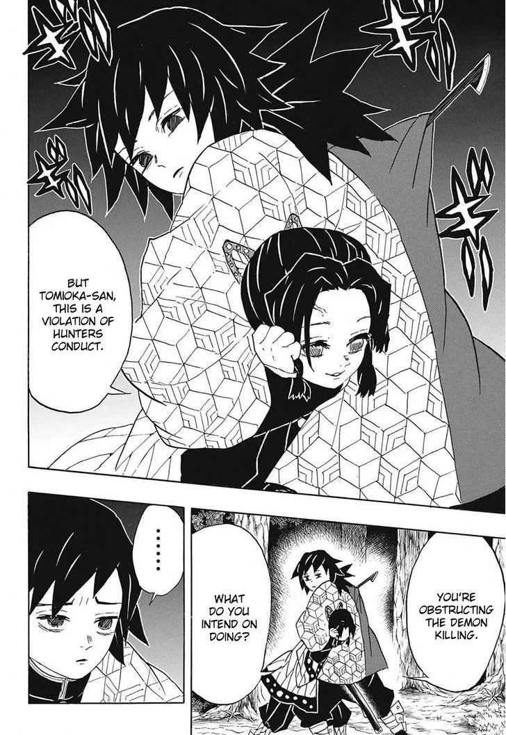 Demon Slayer Chapter 44 Image 16