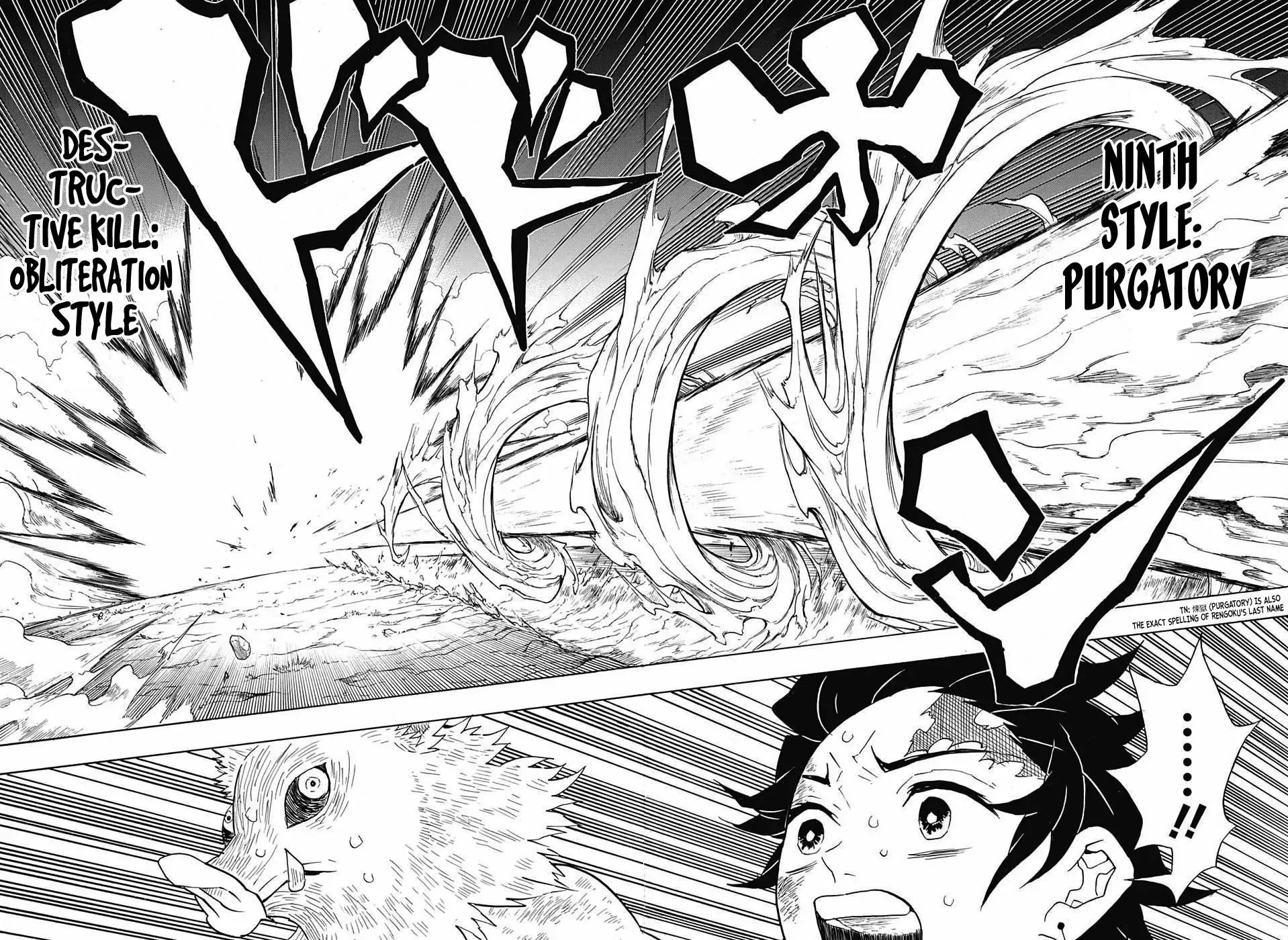 Demon Slayer Chapter 64 Image 8