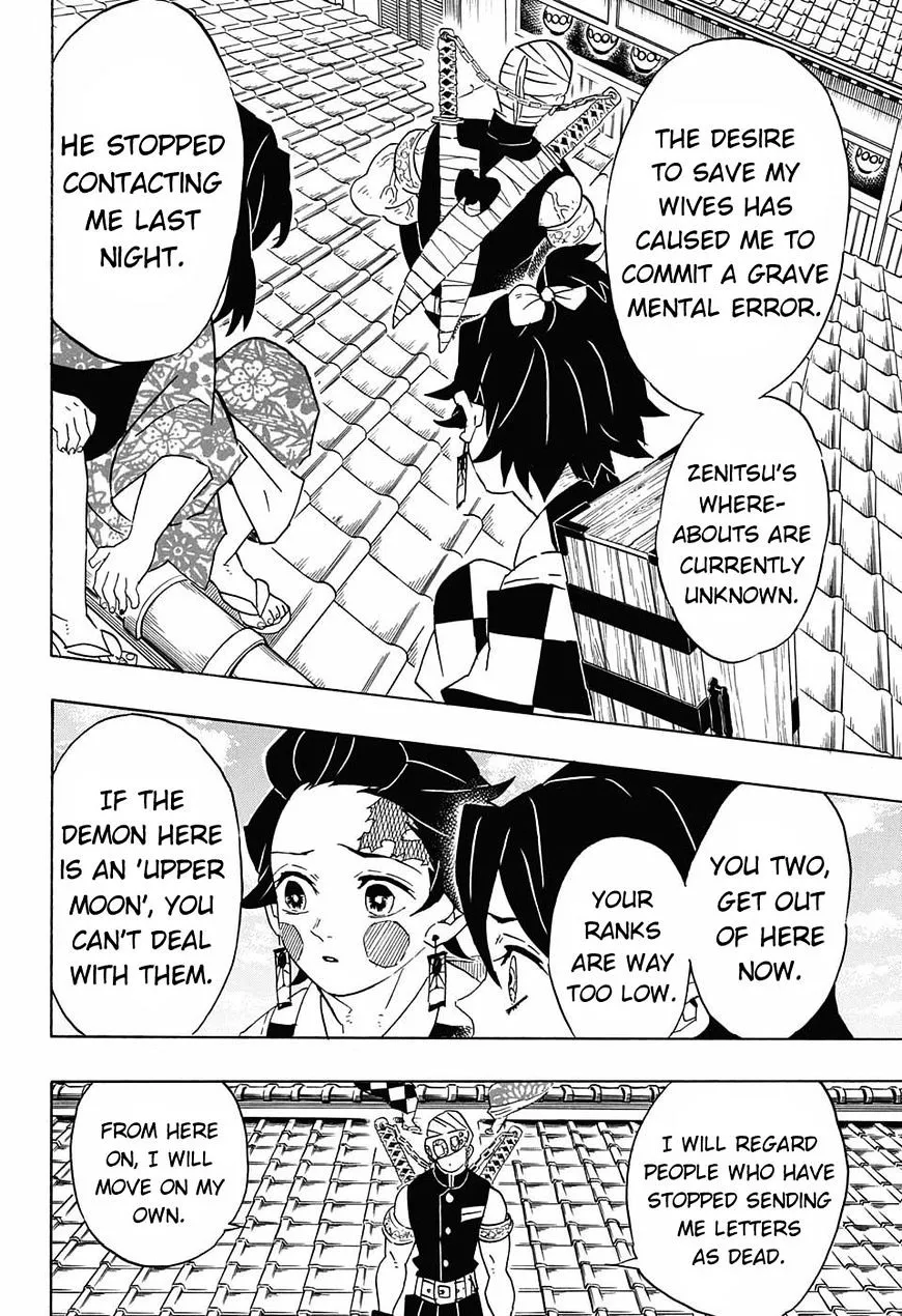 Demon Slayer Chapter 75 Image 6