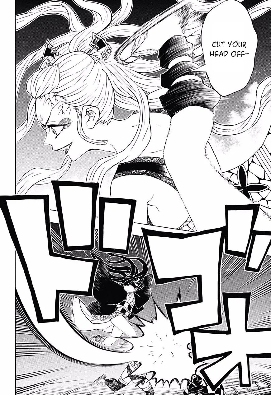 Demon Slayer Chapter 82 Image 14