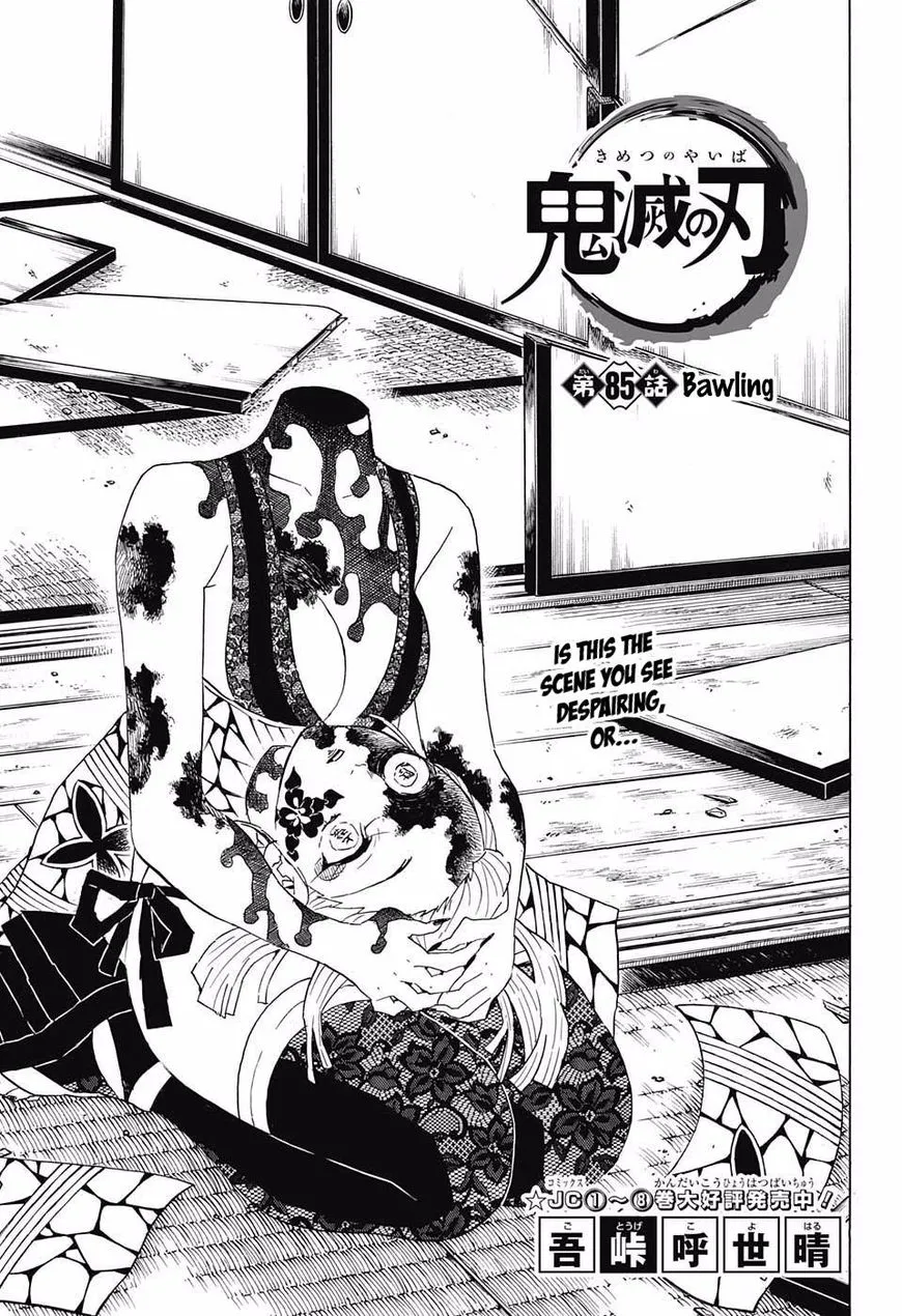 Demon Slayer Chapter 85 Image 1