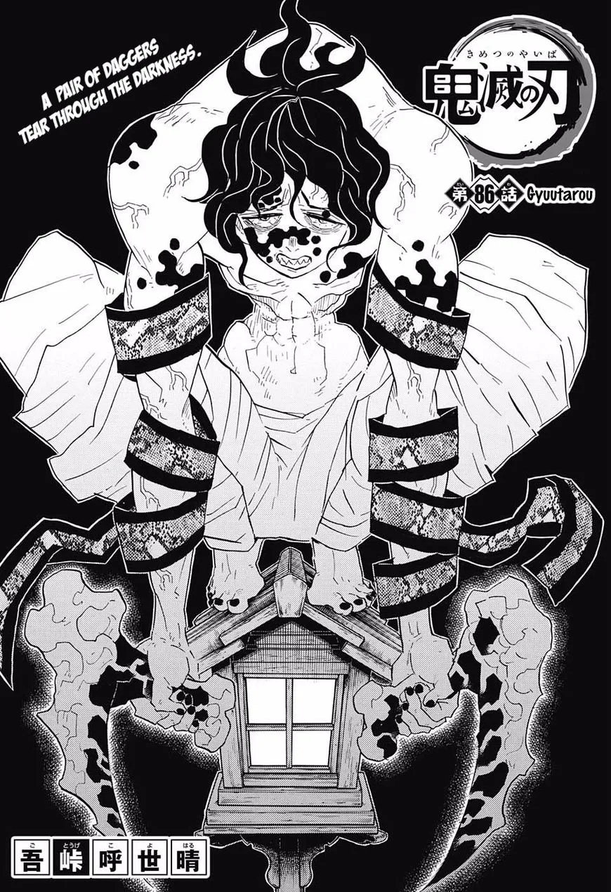 Demon Slayer Chapter 86 Image 1