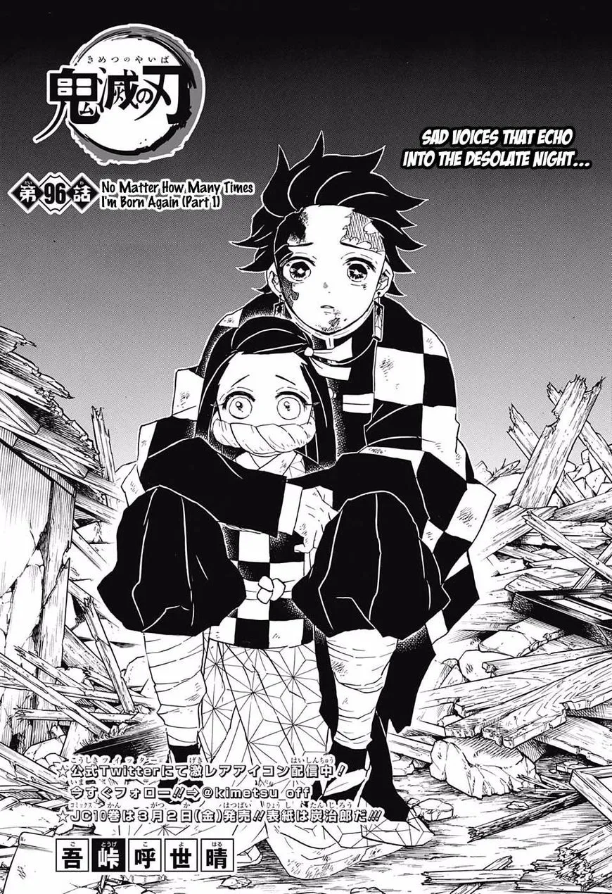 Demon Slayer Chapter 96 Image 1