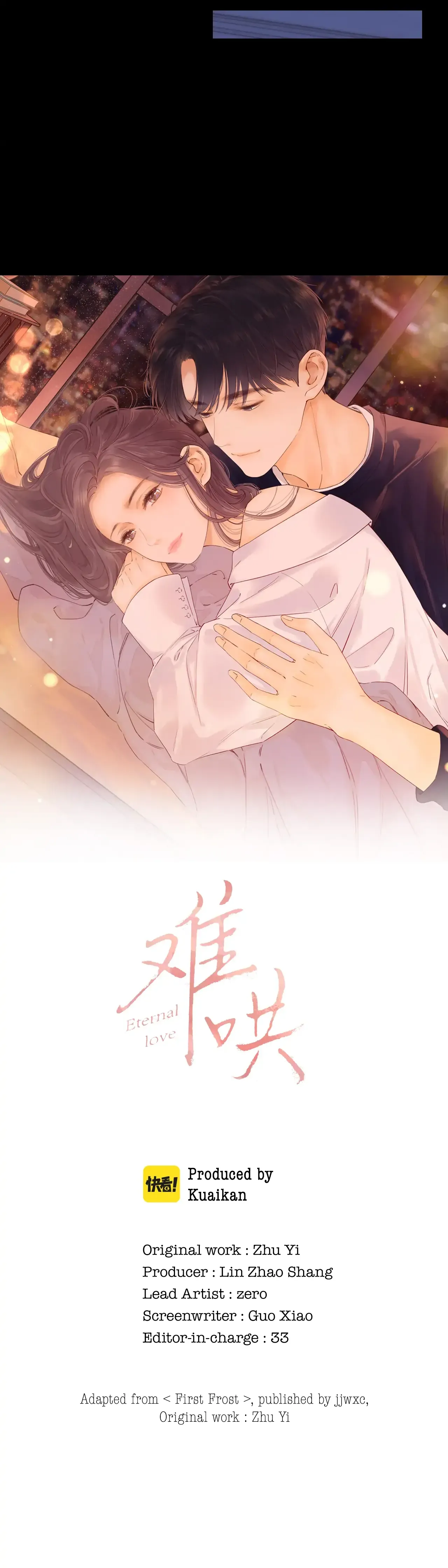 Eternal Love Chapter 48 Image 3