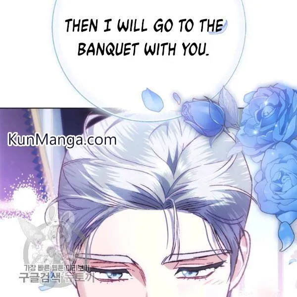 Father I Dont Want To Get Married Chapter 24 Image 10