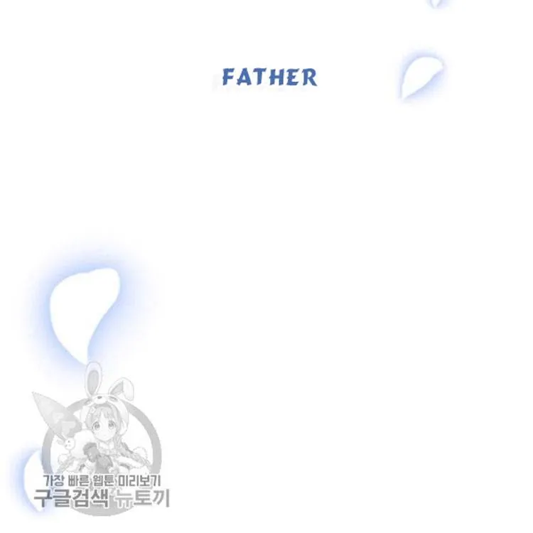 Father I Dont Want To Get Married Chapter 25 Image 22