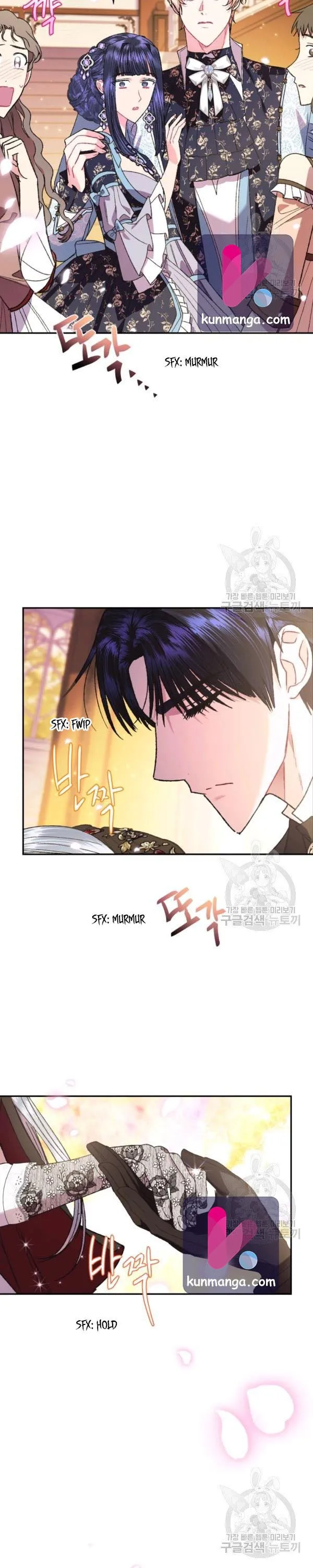 Father I Dont Want To Get Married Chapter 38a Image 15