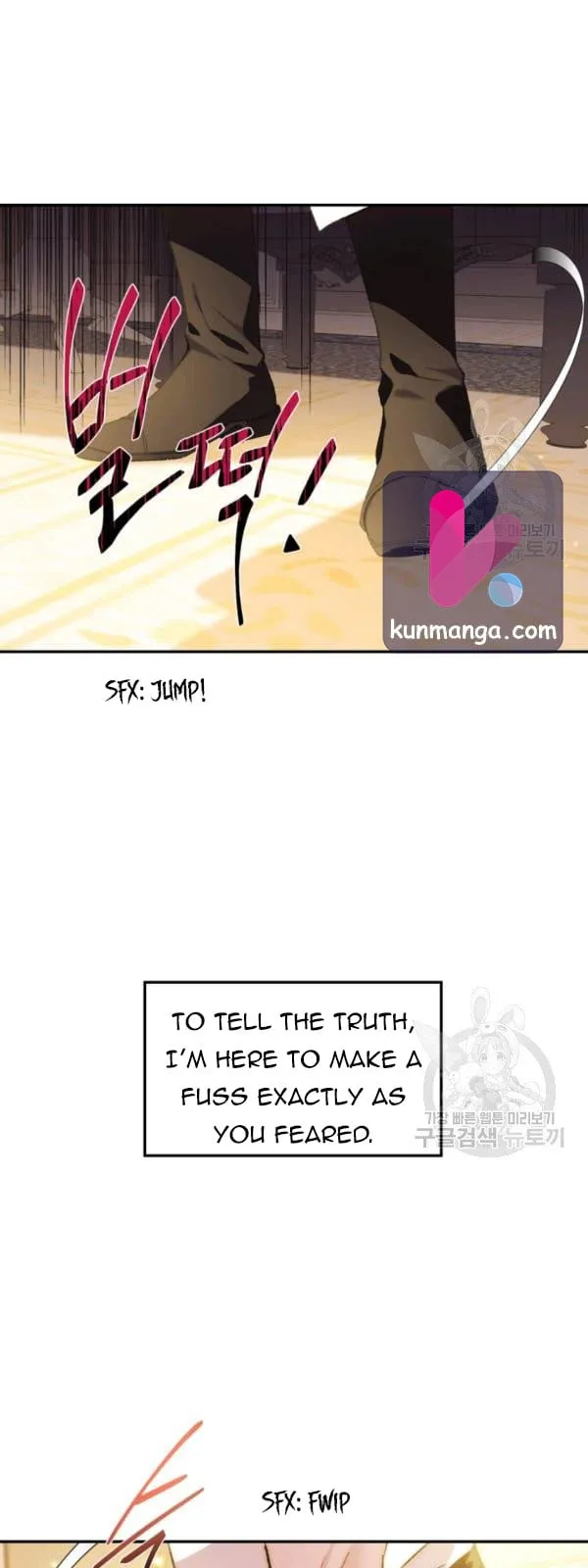 Father I Dont Want To Get Married Chapter 39a Image 17