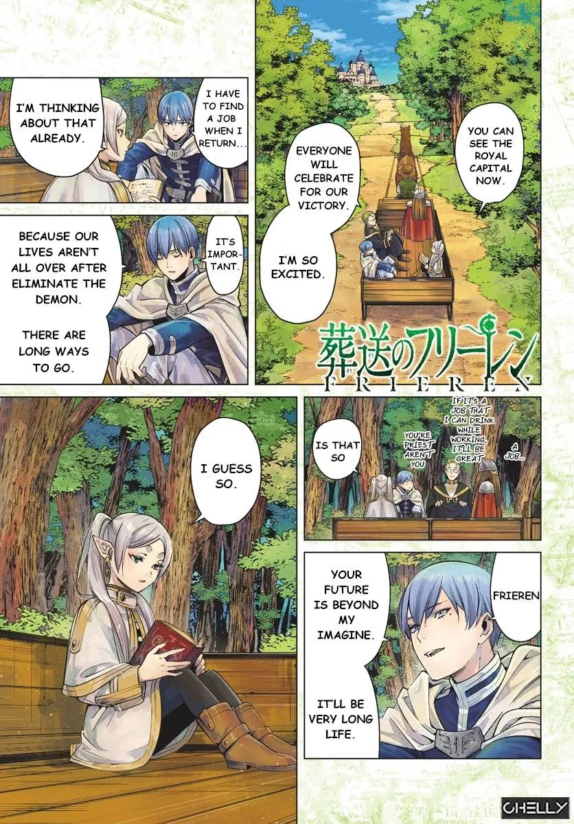 Frieren Chapter 1 Image 1