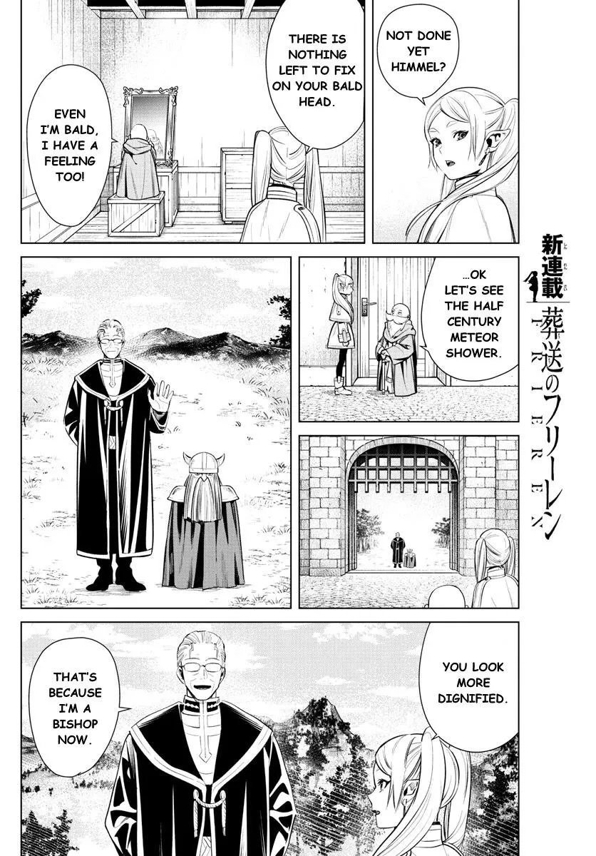 Frieren Chapter 1 Image 20