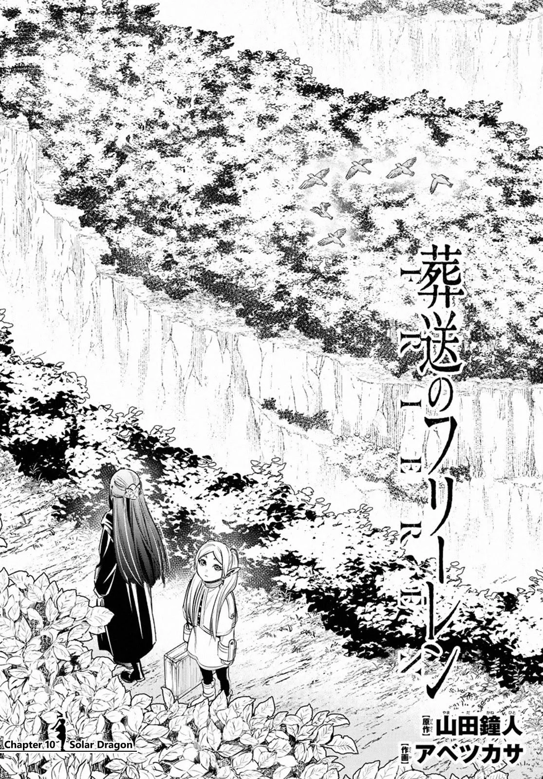 Frieren Chapter 10 Image 1