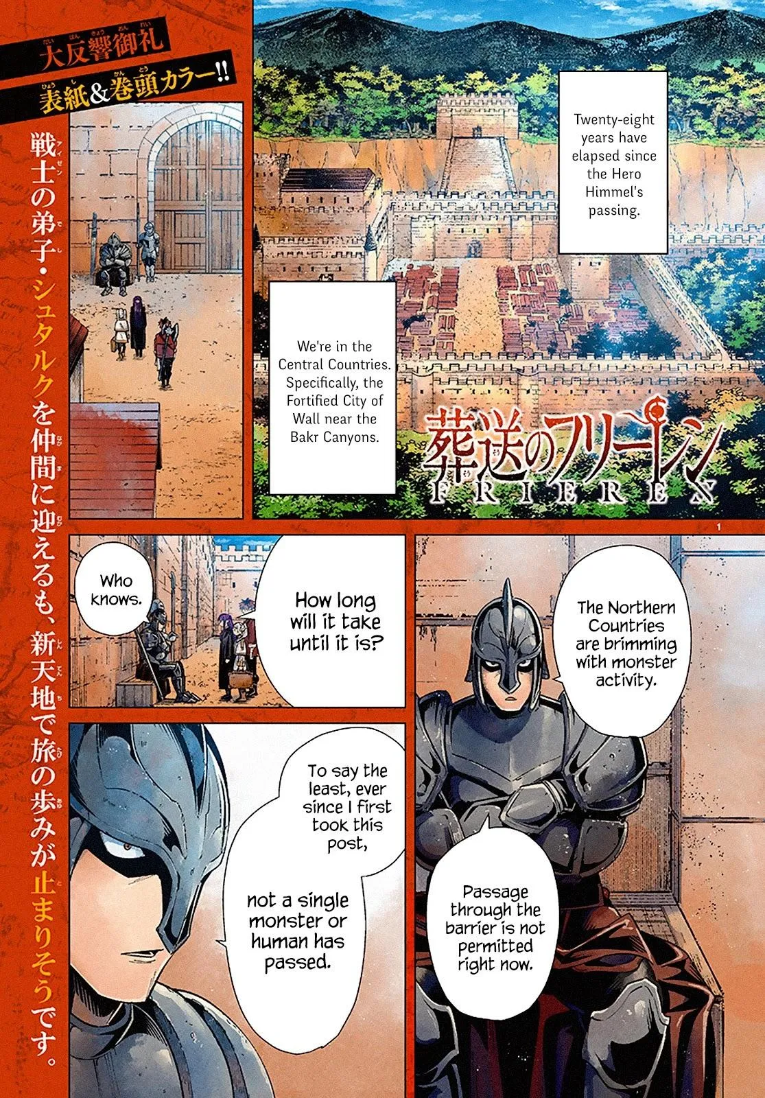 Frieren Chapter 12 Image 2