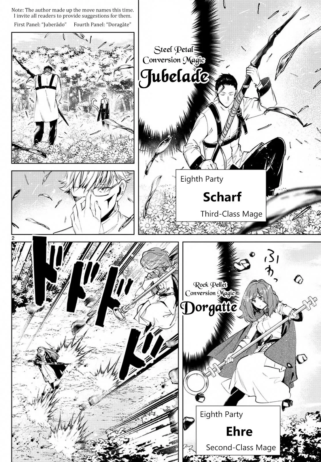 Frieren Chapter 41 Image 2