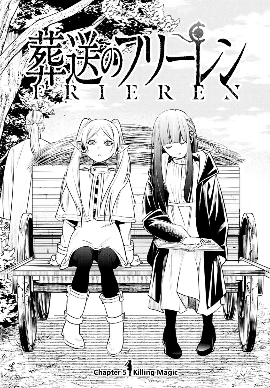 Frieren Chapter 5 Image 1