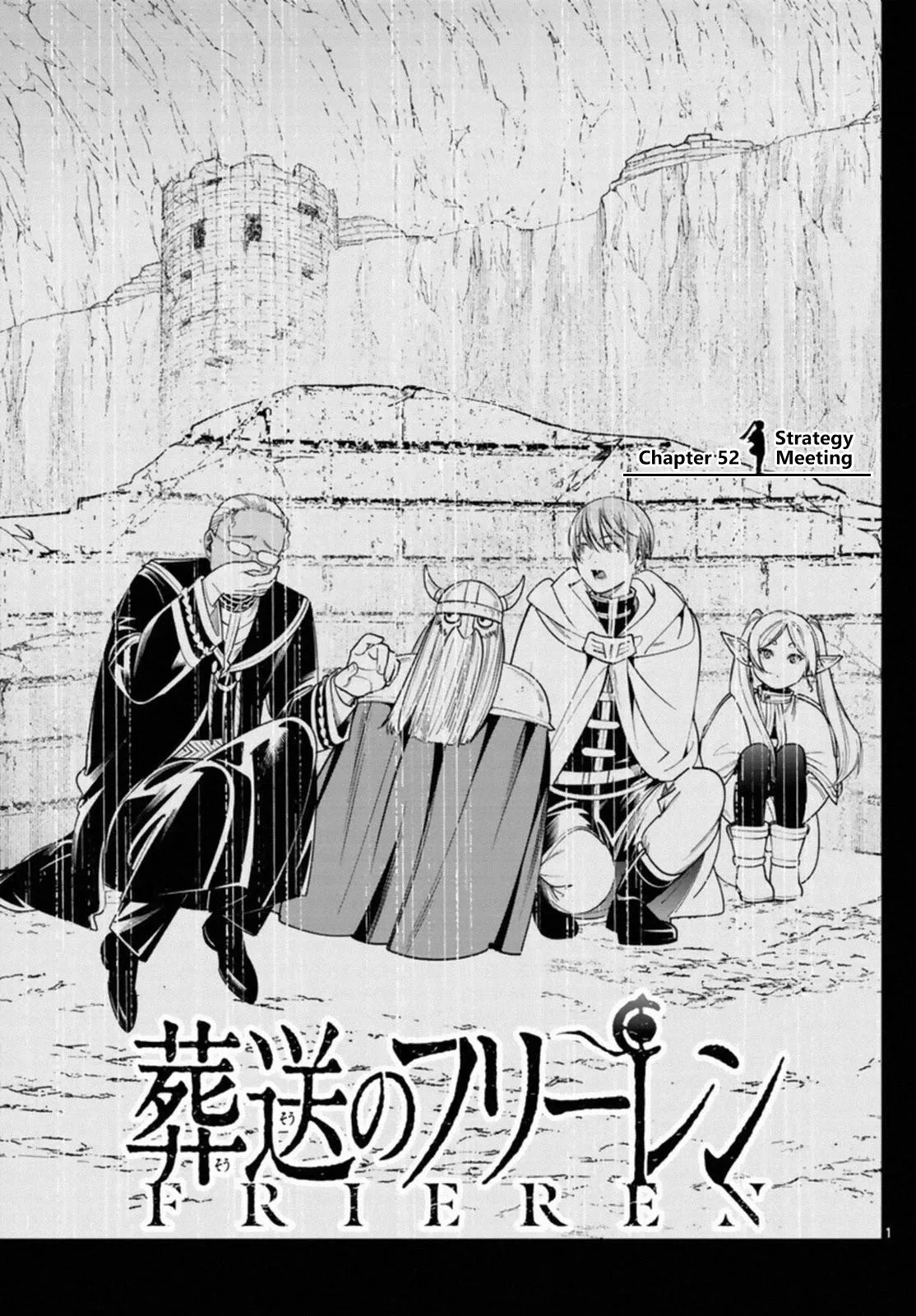 Frieren Chapter 52 Image 1