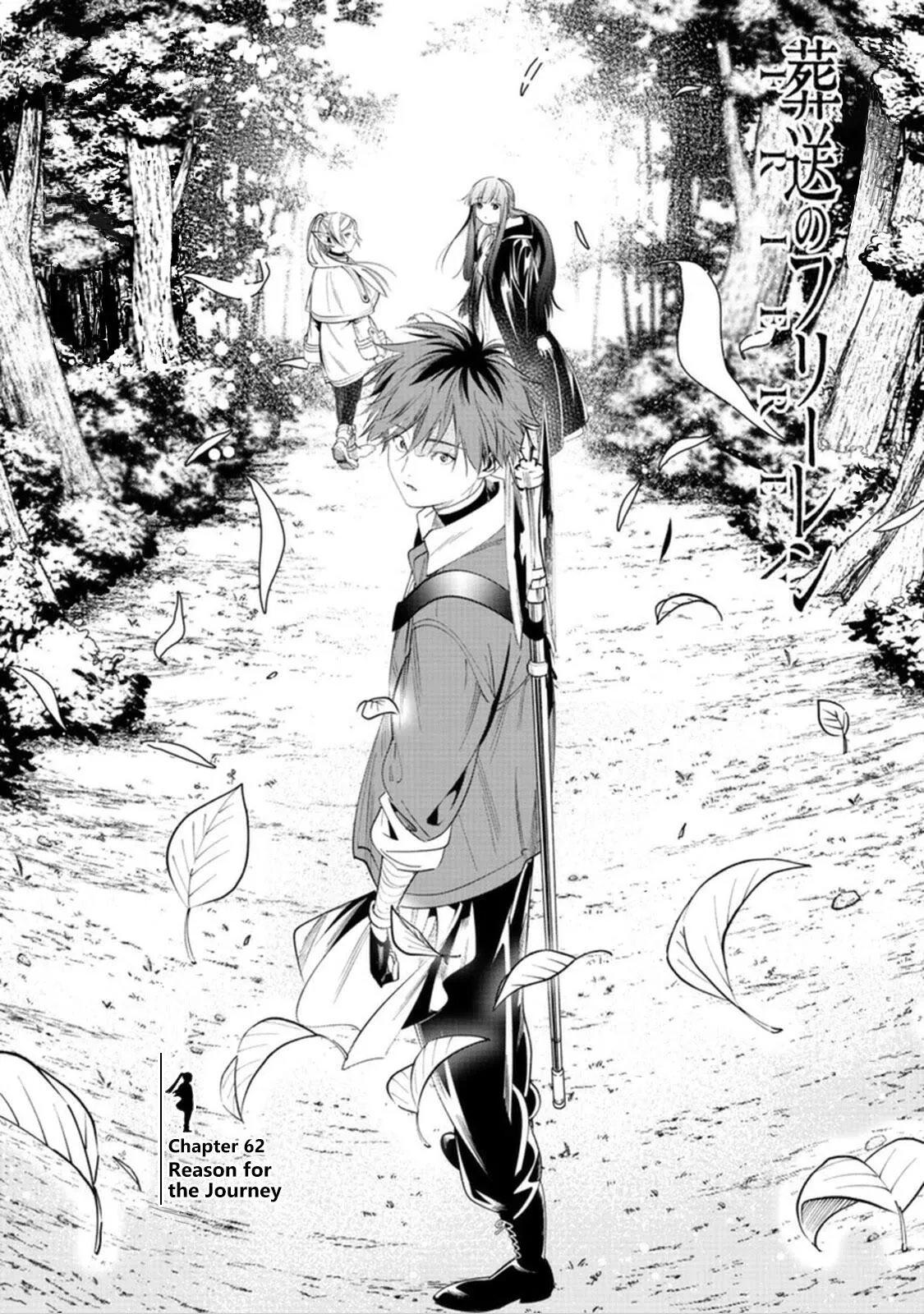 Frieren Chapter 62 Image 1