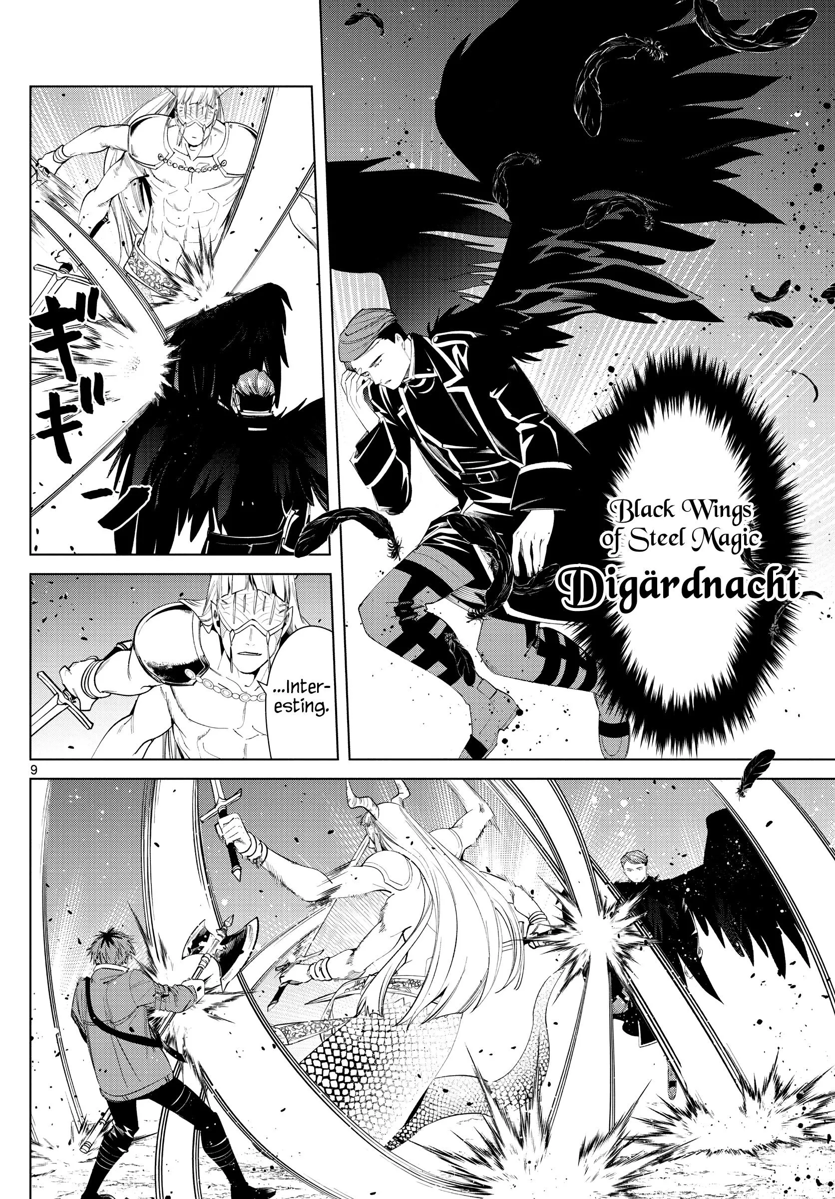 Frieren Chapter 74 Image 8