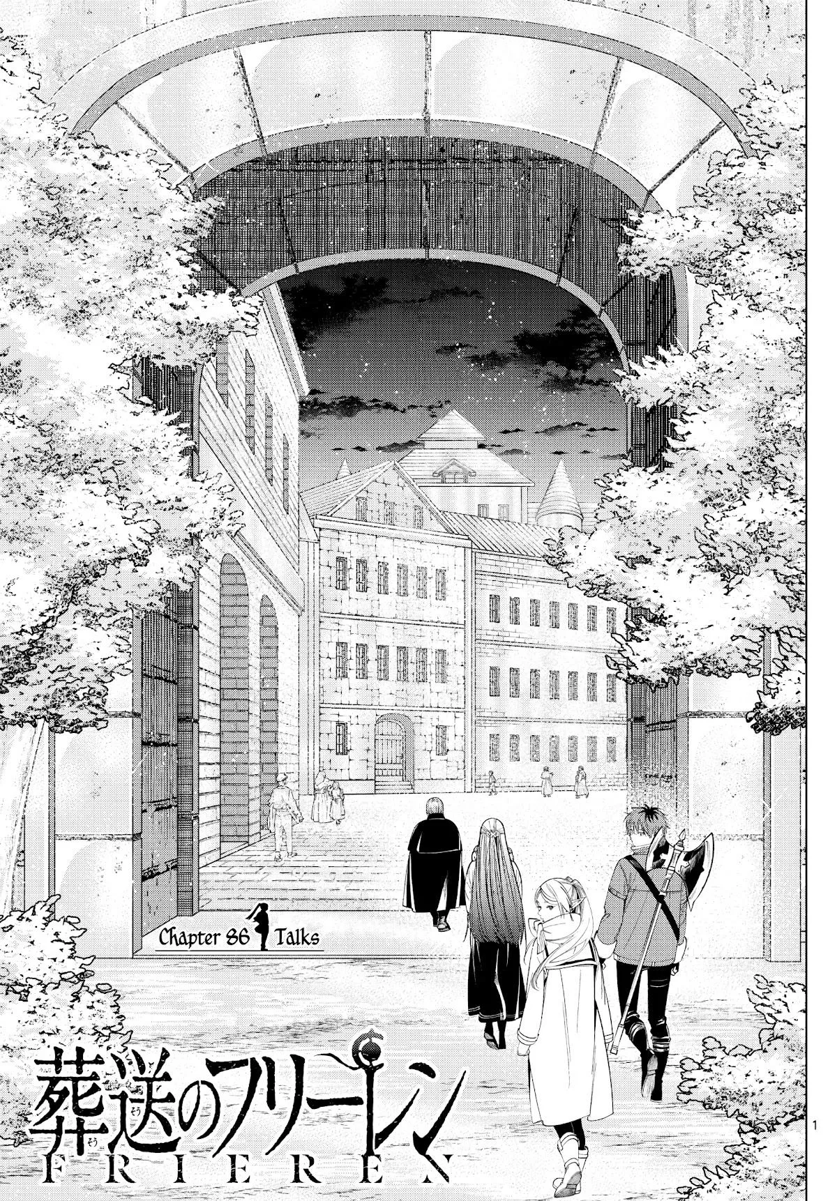 Frieren Chapter 86 Image 1