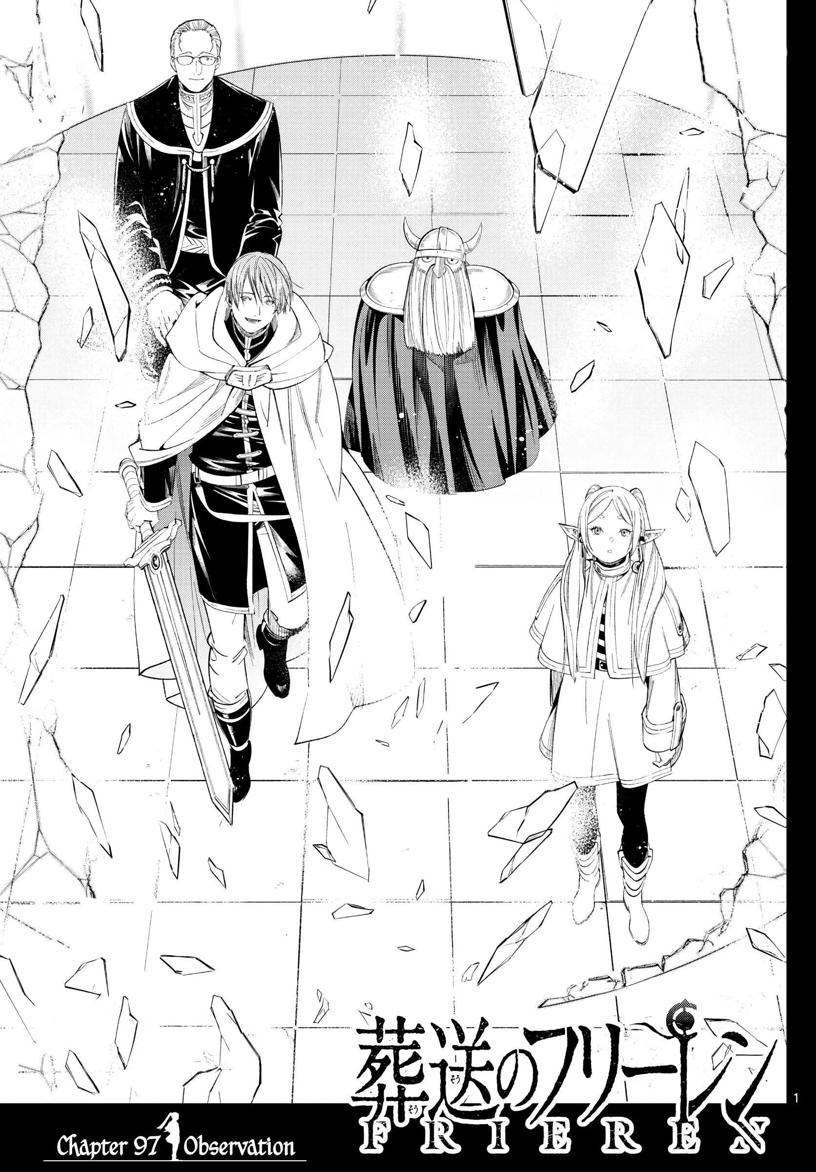 Frieren Chapter 97 Image 1