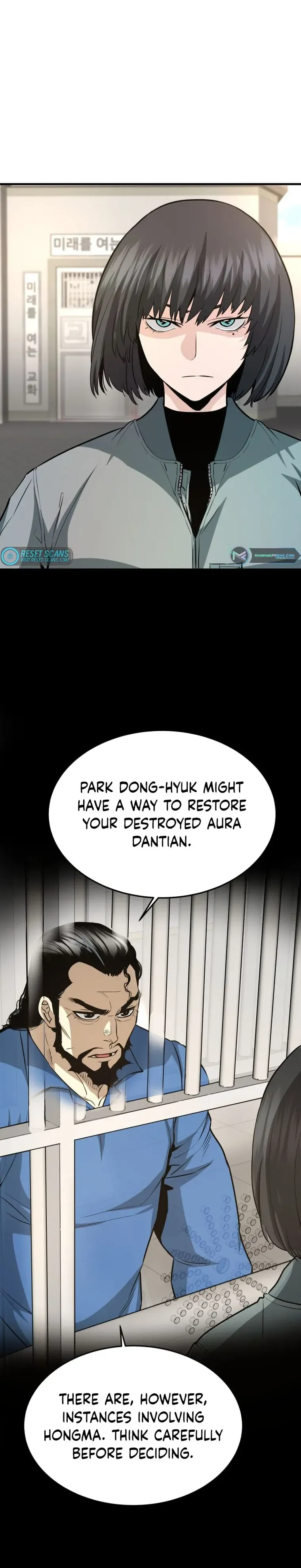 Han Dae Sung Returned From Hell Chapter 59 Image 12