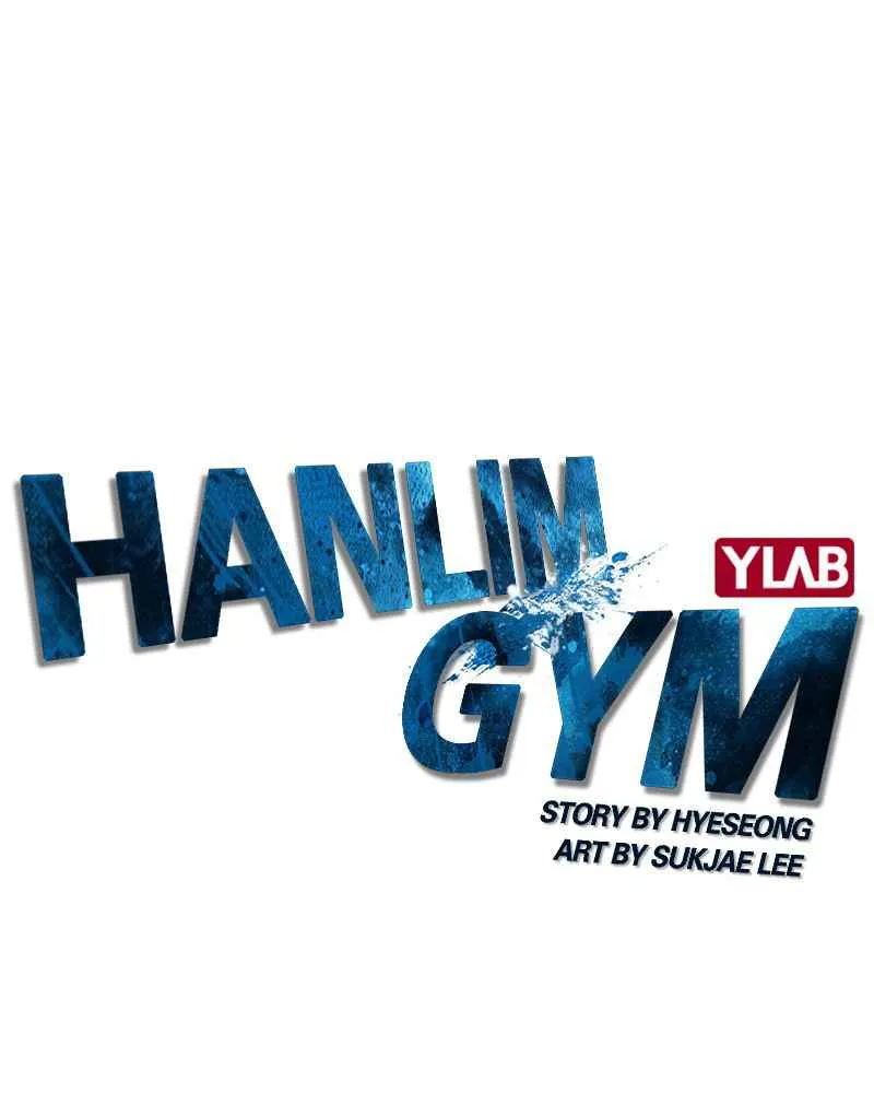 Hanlim Gym Chapter 11 Image 14